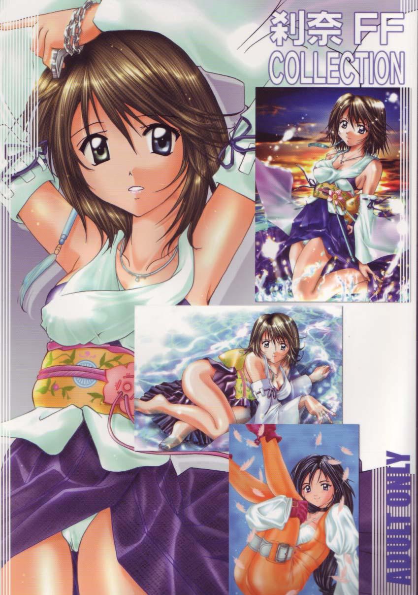 Double Penetration Setsuna FF COLLECTION - Final fantasy vii Final fantasy x Final fantasy ix 8teen - Page 66