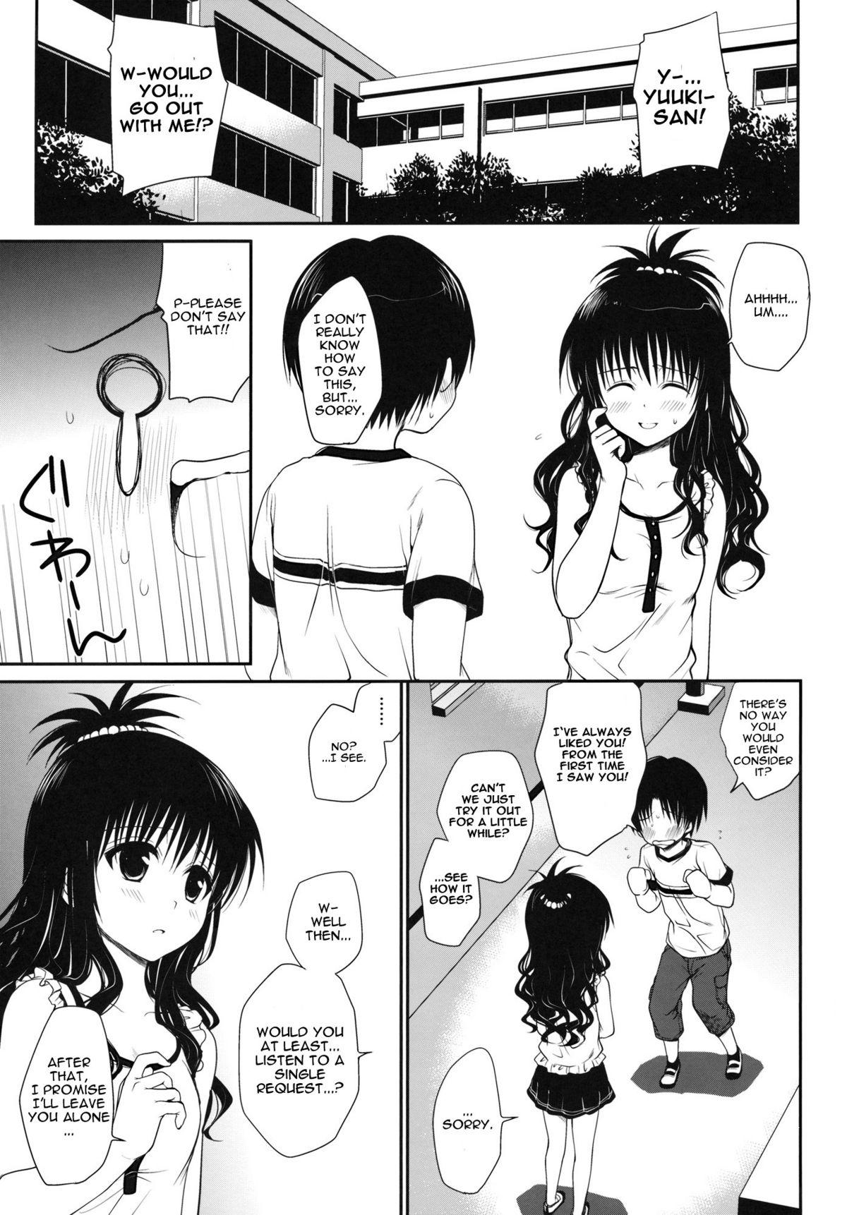 Titties Houkago Mikan | After-School Mikan - To love ru Prostituta - Page 2