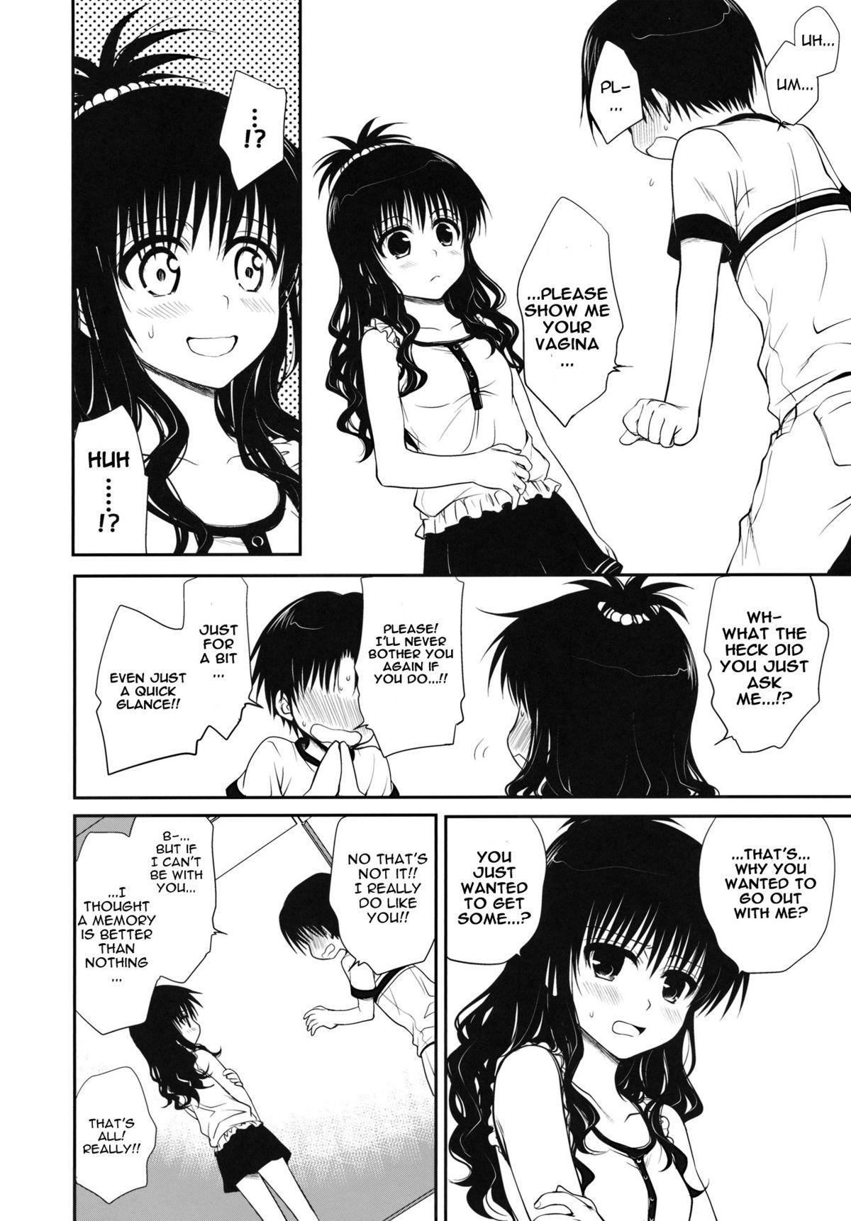 Porn Sluts Houkago Mikan | After-School Mikan - To love-ru Masturbandose - Page 3