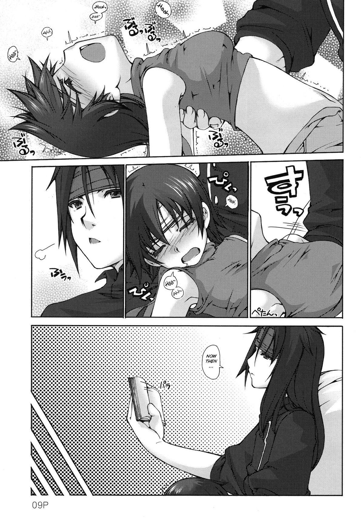 British Shuu - Final fantasy vii Licking - Page 10