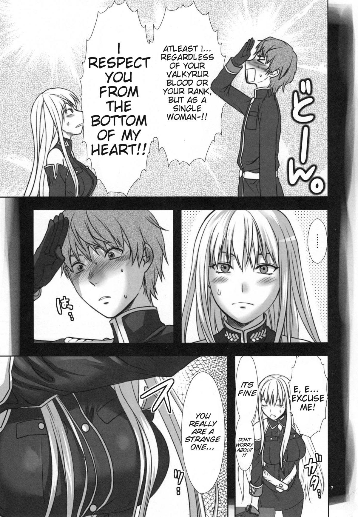 Shaved Pussy Boku no Subete wo Taisa ni Sasagu | I Will Give My All for the Colonel - Valkyria chronicles Teen - Page 7