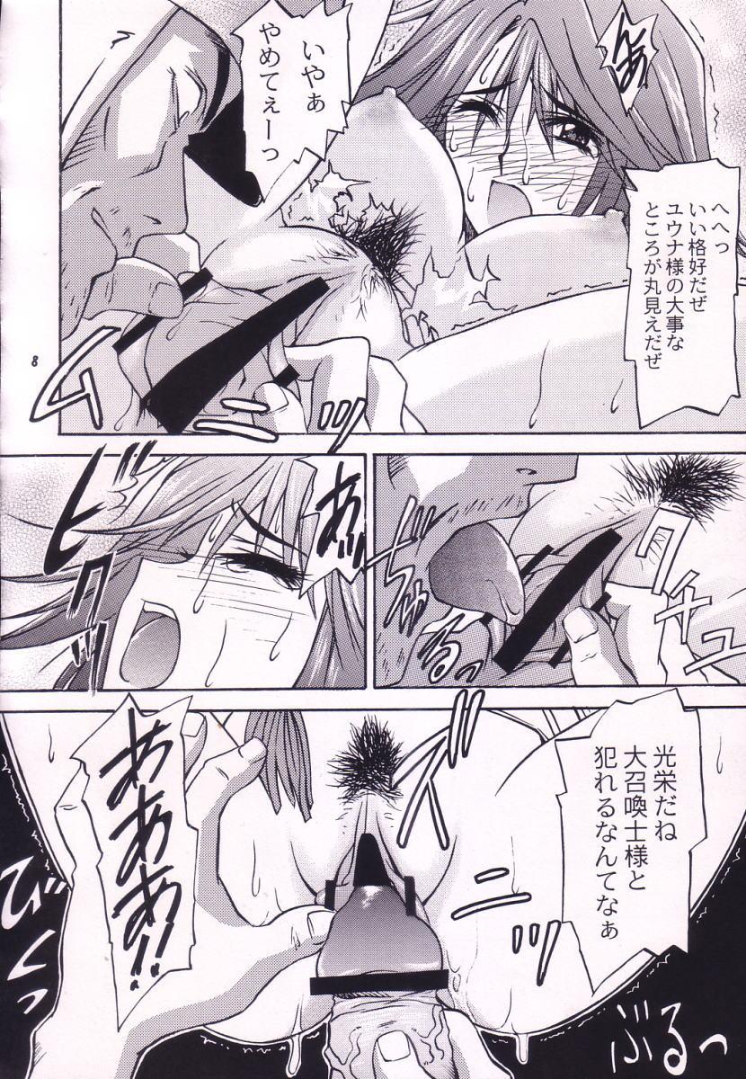 Peeing Love Love Get You! V - Final fantasy x 2 Cartoon - Page 7