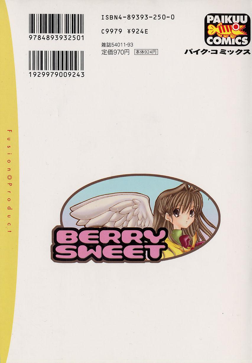 Gostoso Berry Sweet - Neon genesis evangelion Street fighter Cardcaptor sakura Darkstalkers Samurai spirits Sakura taisen Kamikaze kaitou jeanne Clothed Sex - Page 2