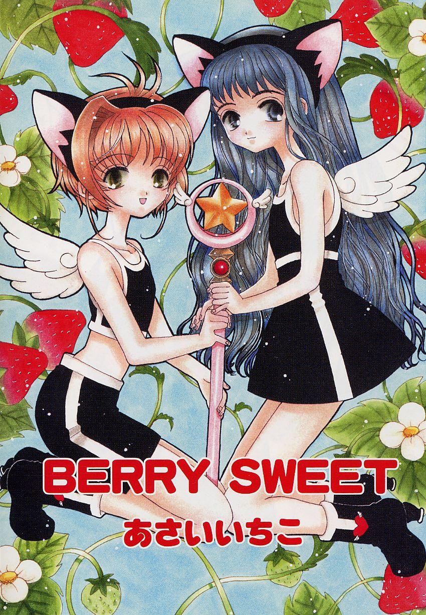 Berry Sweet 5