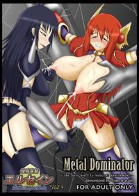 Shield Knight Elsain Vol.8 "MetalDominator" 1