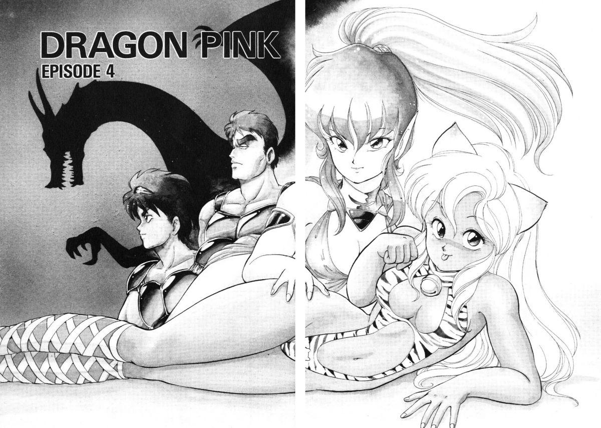 Dragon Pink 56