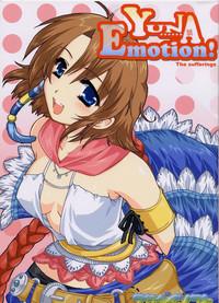 Yuna Emotion! 1