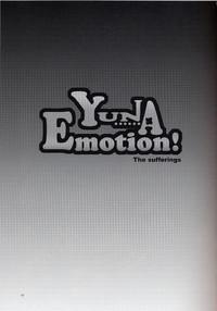 Yuna Emotion! 2
