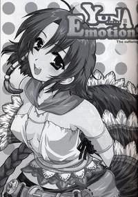 Yuna Emotion! 4