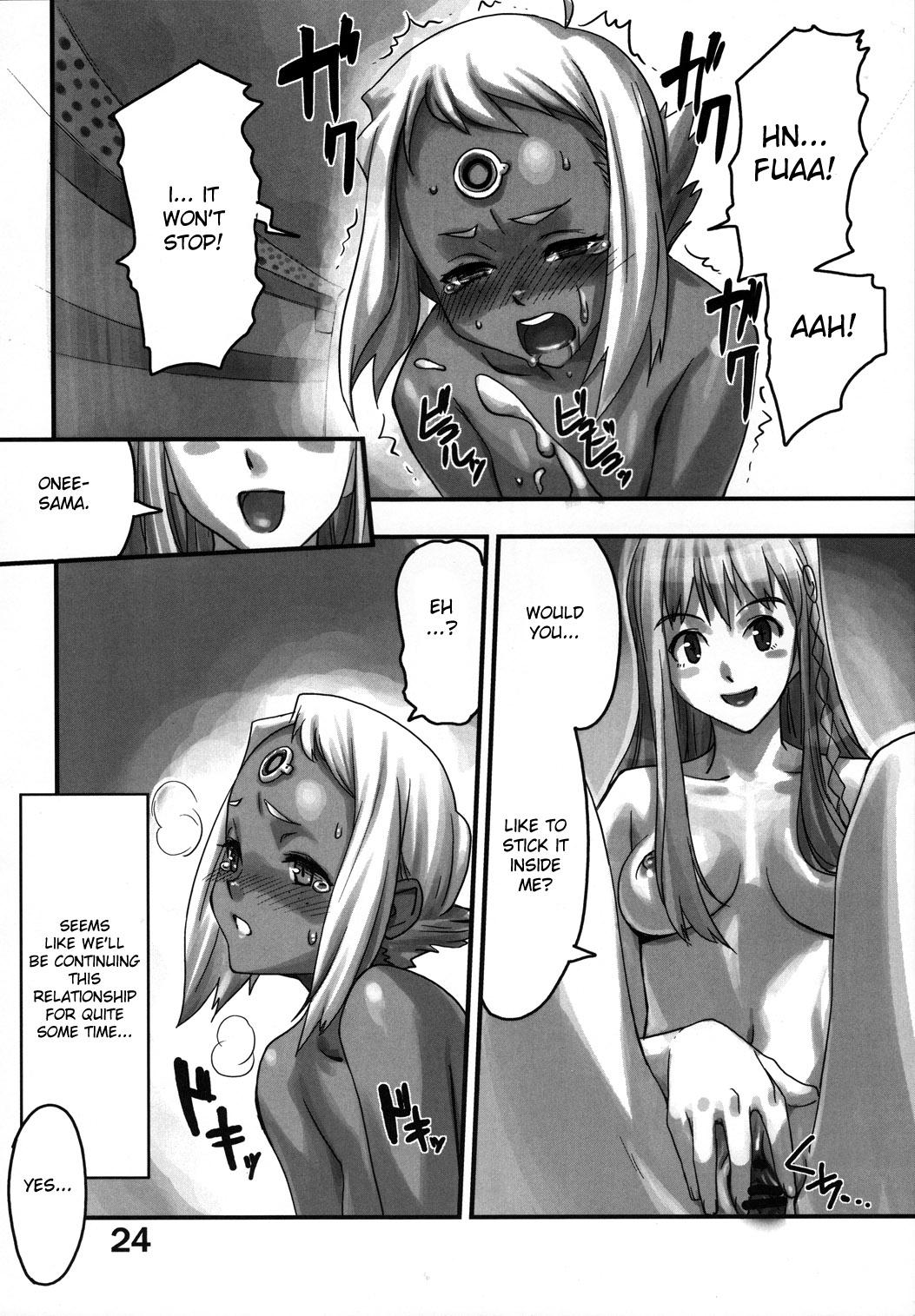 Tight NonoLark! - Diebuster Sexy - Page 21