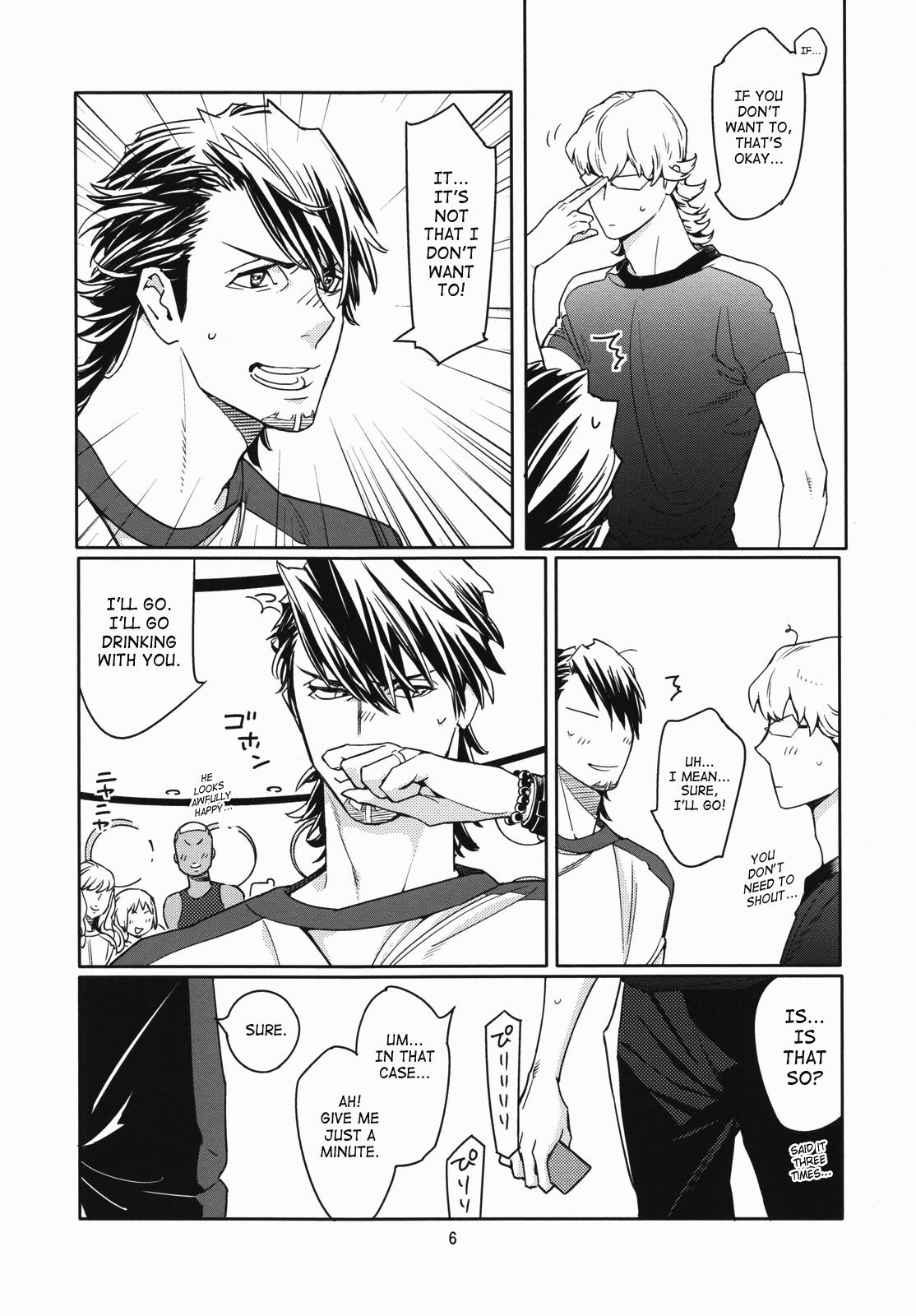 Penetration CANDY MAN - Tiger and bunny Transsexual - Page 5