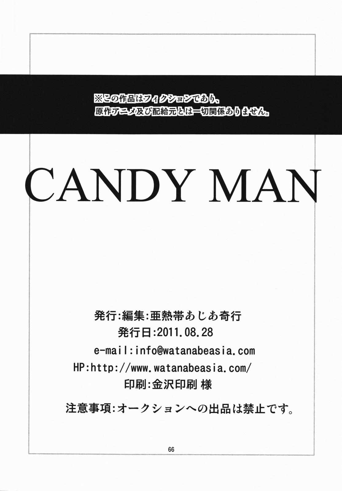 Cogida CANDY MAN - Tiger and bunny Interracial Hardcore - Page 64