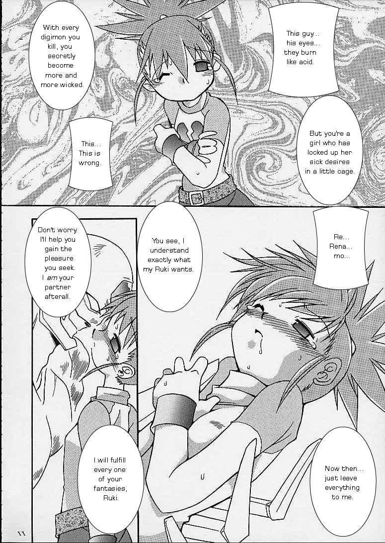 Humiliation Pov Matrix Evolution! - Digimon tamers Siririca - Page 8