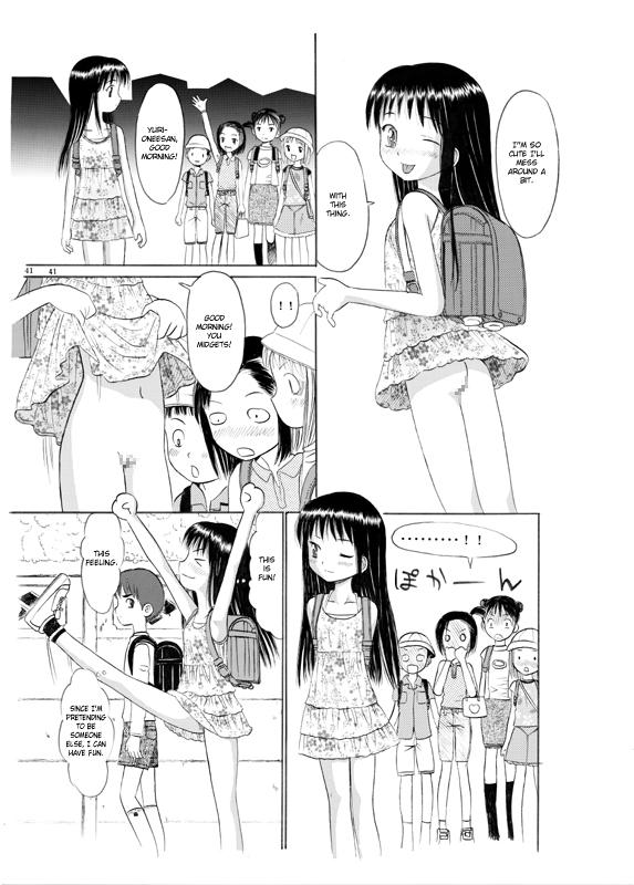 Free Porn Amateur COMIC Irekae Tamashii Vol. 2 Lesbiansex - Page 11