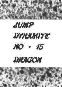 Jump Dynamite Dragon 2