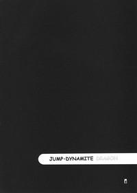 Jump Dynamite Dragon 3
