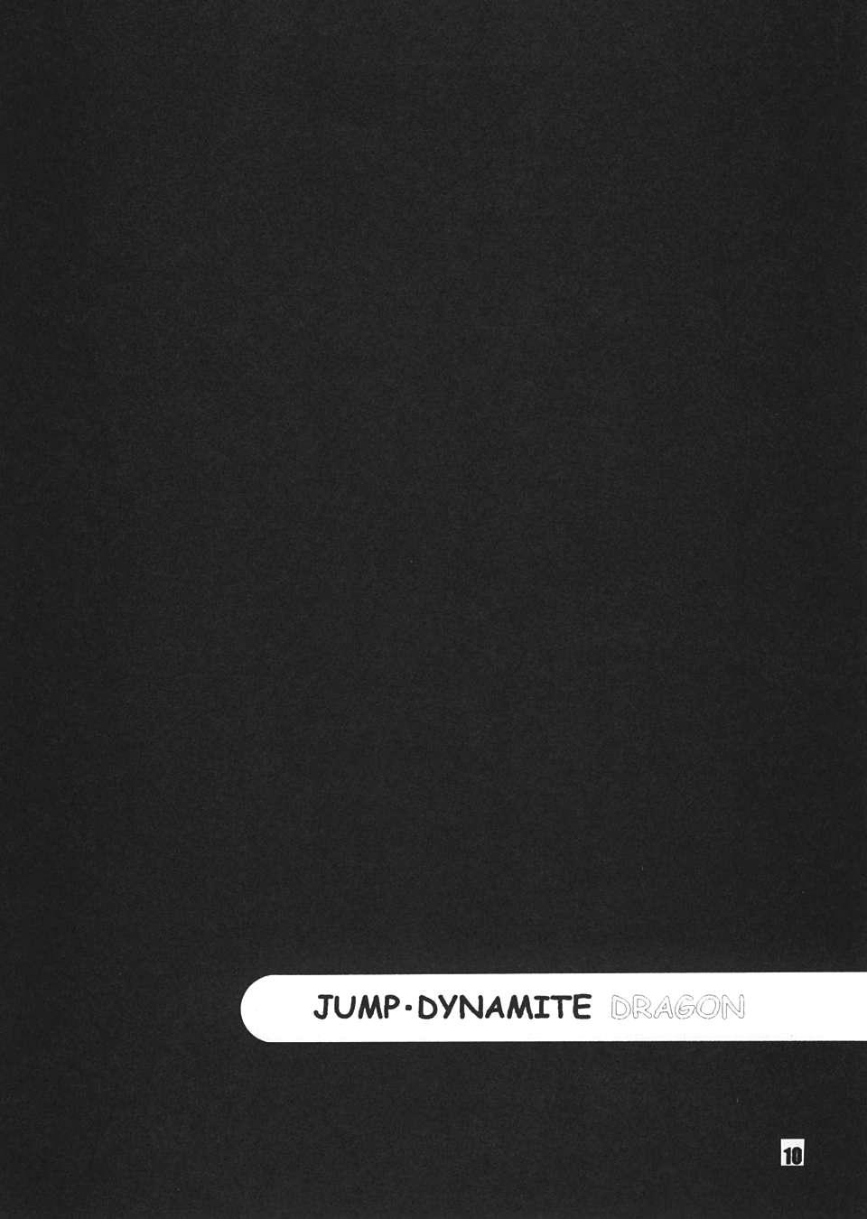 Jump Dynamite Dragon 8