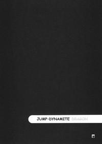 Jump Dynamite Dragon 9