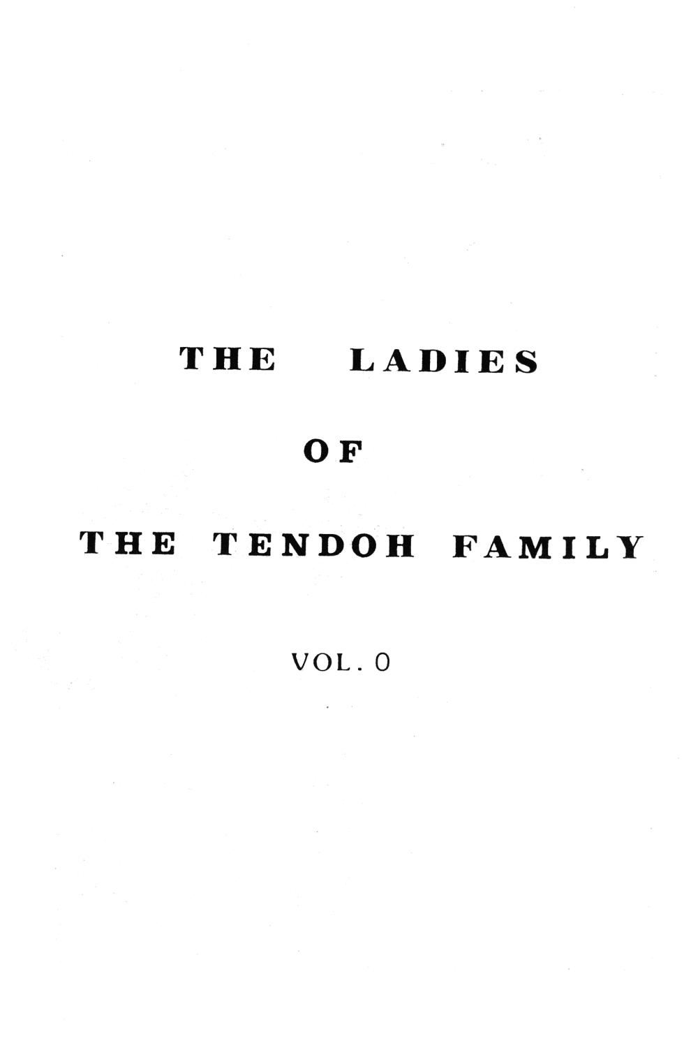 (C37) [Takashita-ya (Taya Takashi)] Tendou-ke no Musume-tachi - The Ladies of the Tendo Family Vol. 0 (Ranma 1/2) 2