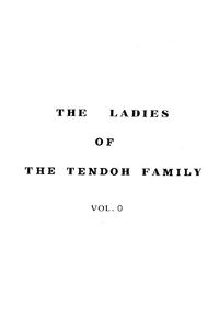 Tendoutachi - The Ladies of the Tendo Family Vol. 0 2