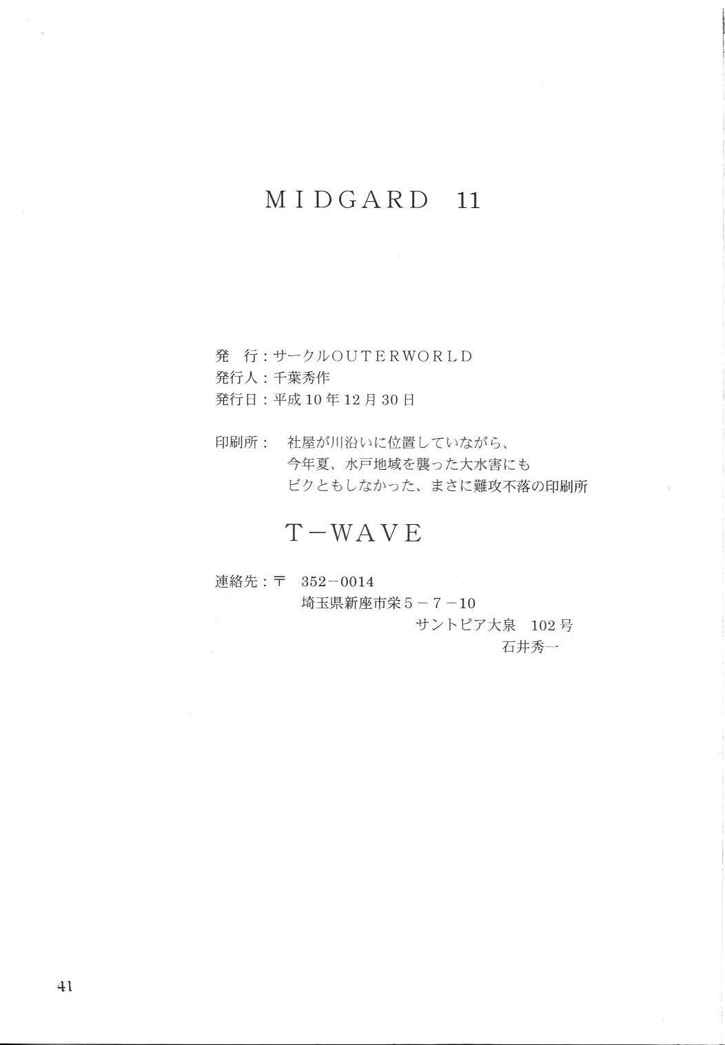 Midgard 11 39