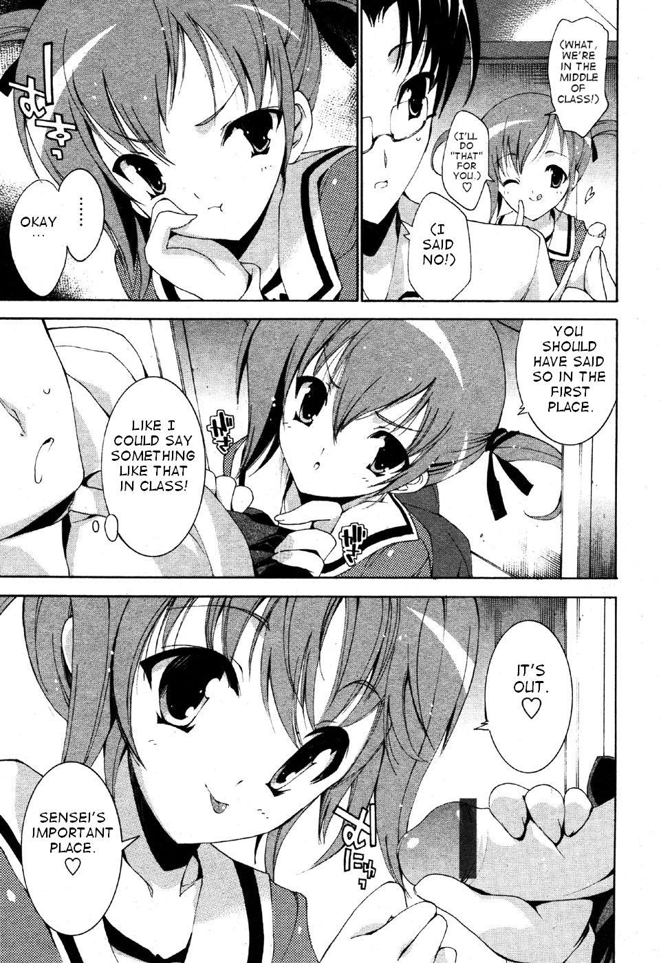 Porn Sluts Kyoutaku No Shita De Sextape - Page 3