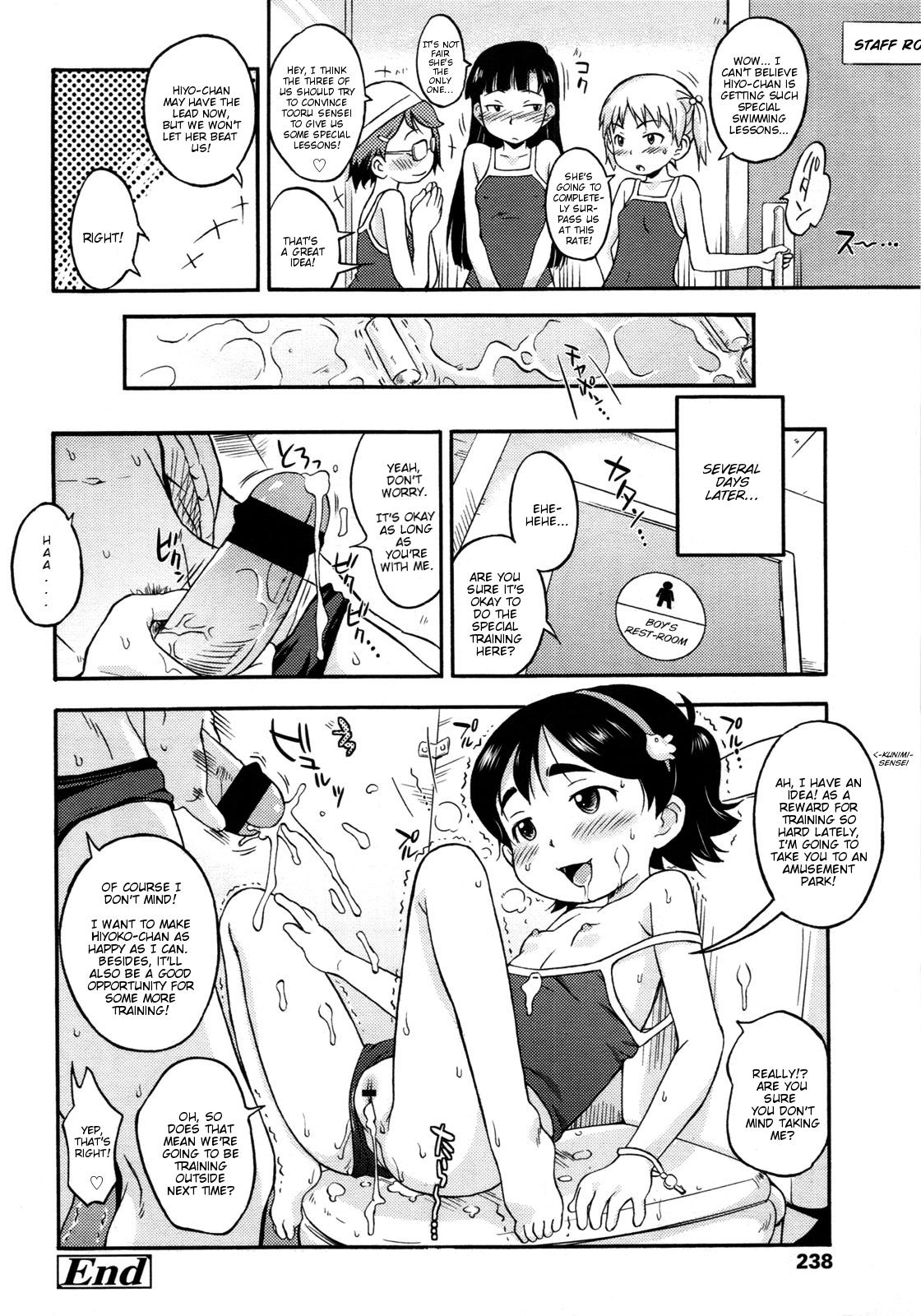 Bigass Mizube no Hiyoko Porno - Page 26