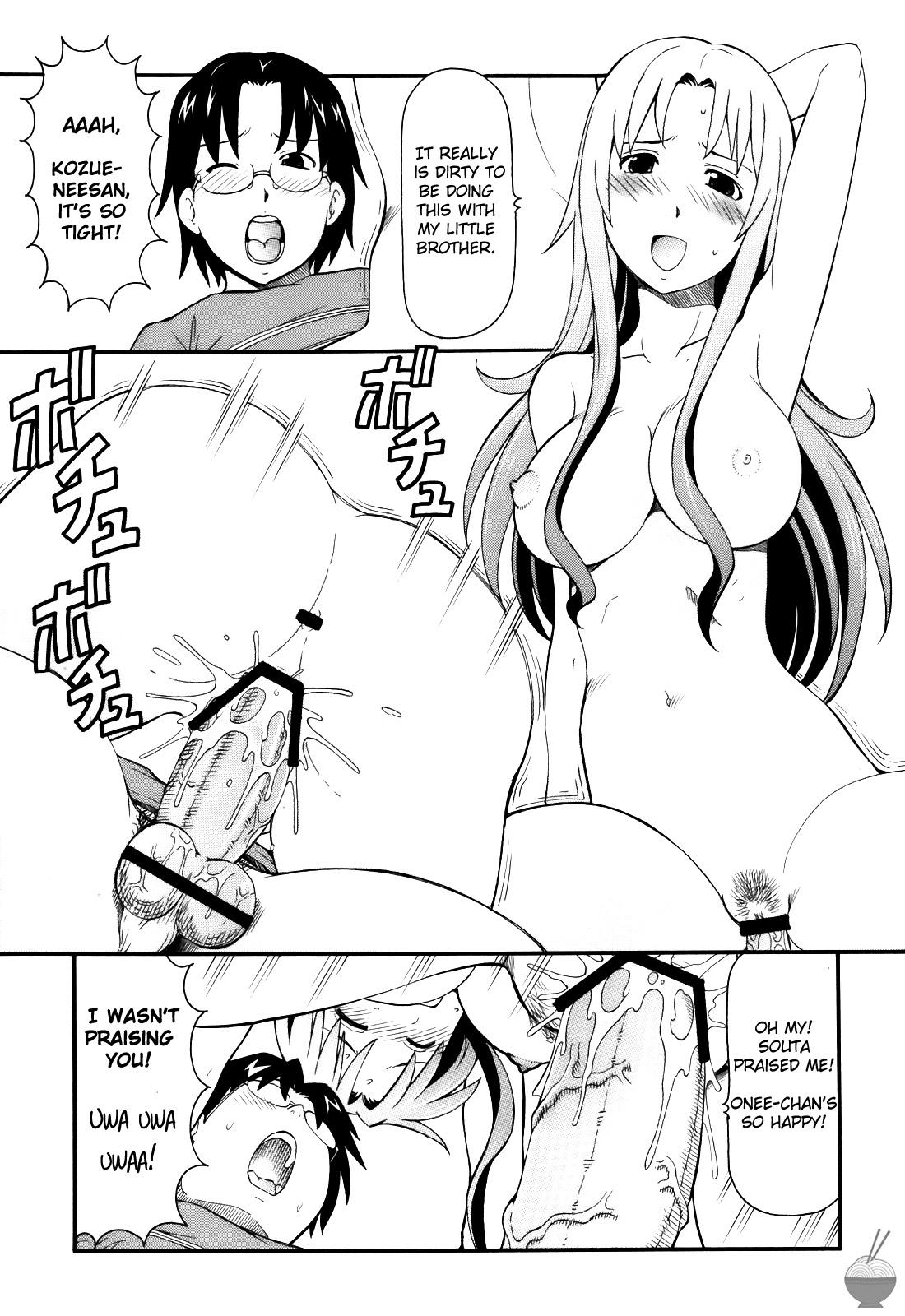 Breasts FUCKING!! - Working Scene - Page 8