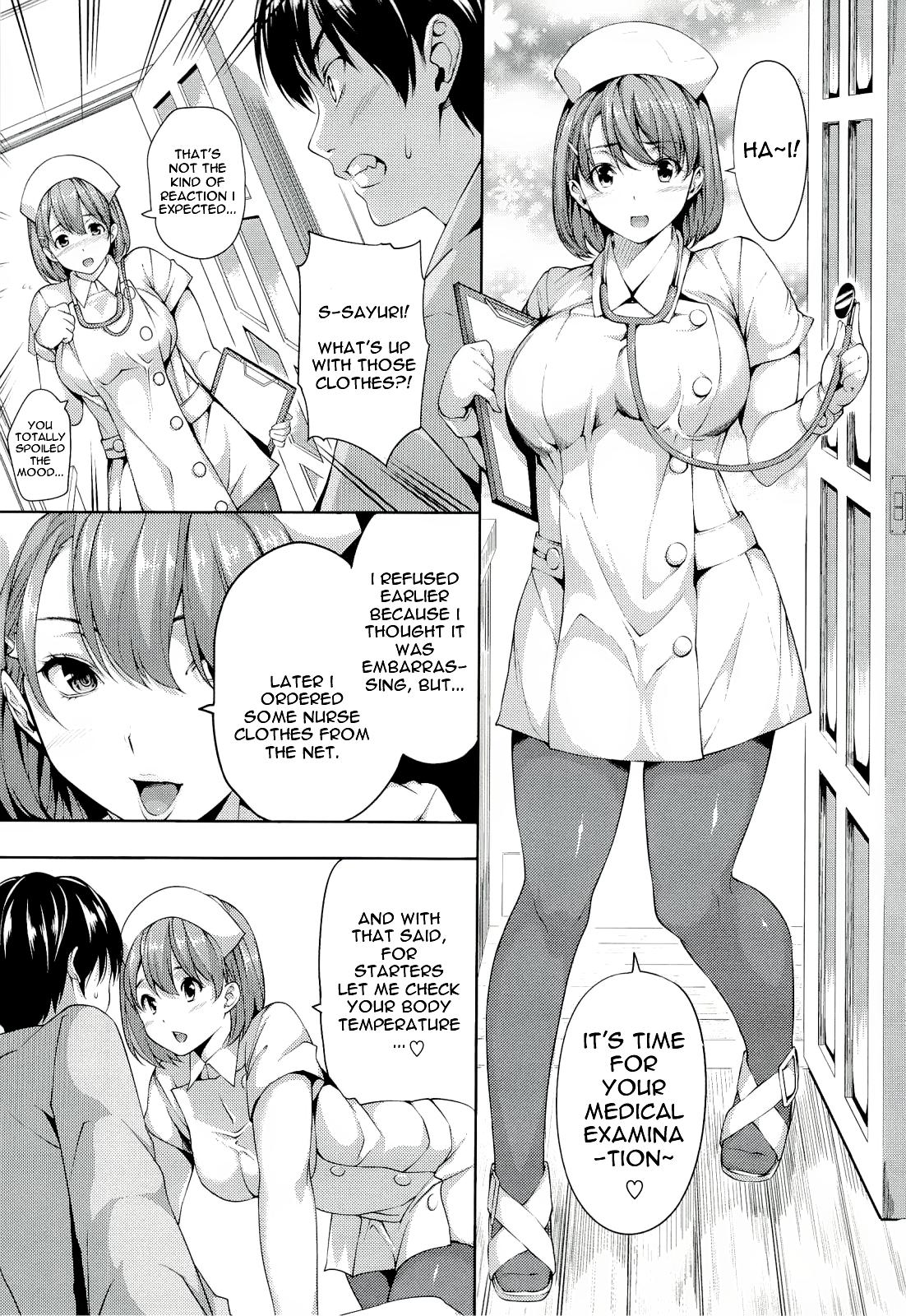 Harem Time 149