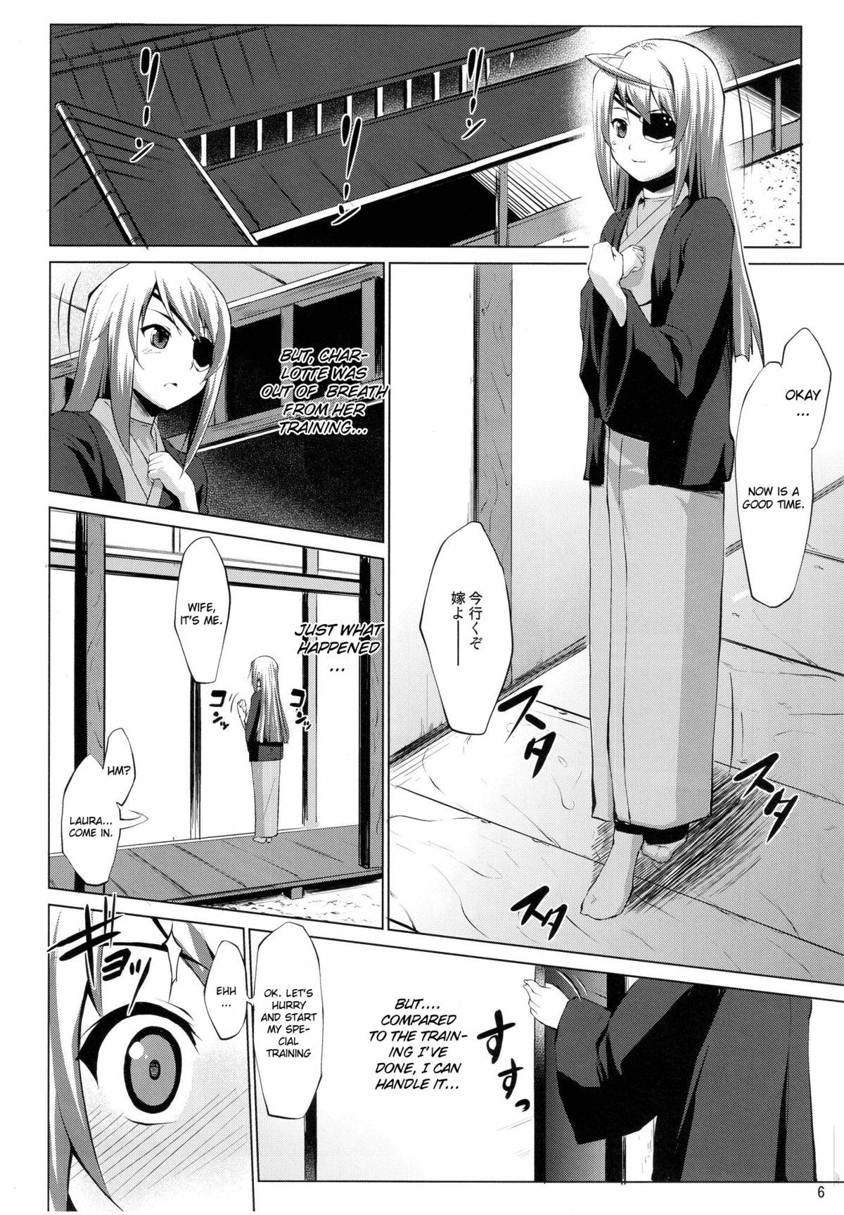 Dick Sucking Porn Immoral Stratos 2 - Infinite stratos Gay Clinic - Page 6