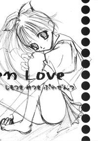 Forbidden Love 3