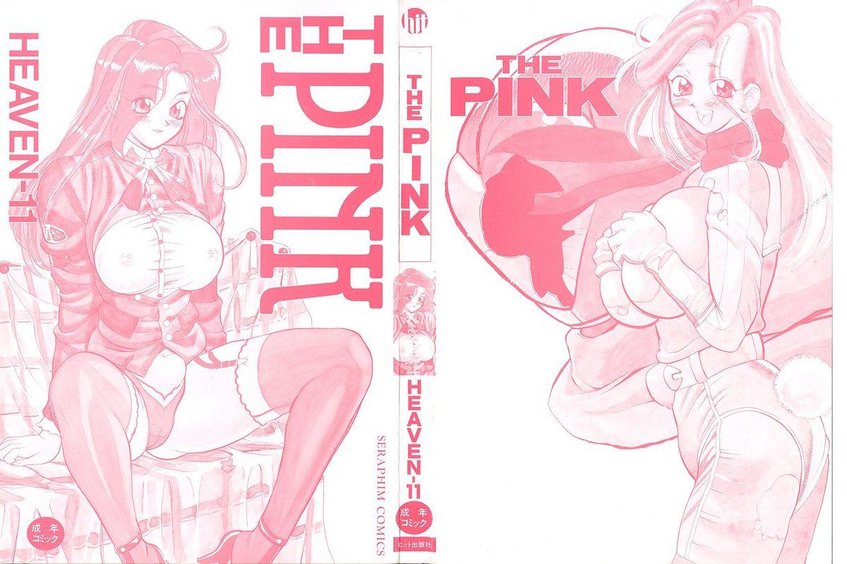THE PINK 3