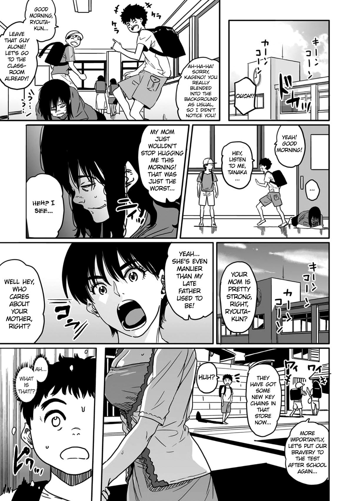 Foursome Okaa-san no Koubi Fat Pussy - Page 3