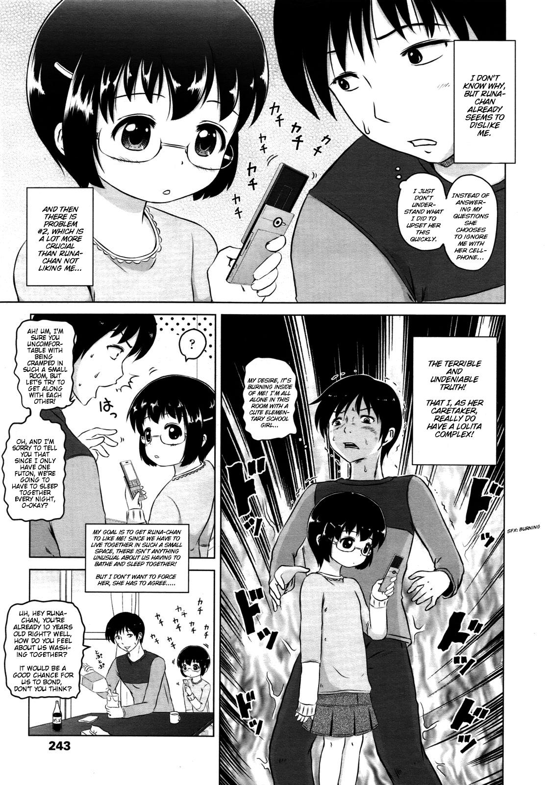 Bucetuda Ane no Ko! | Older Sister's Child! Que - Page 3
