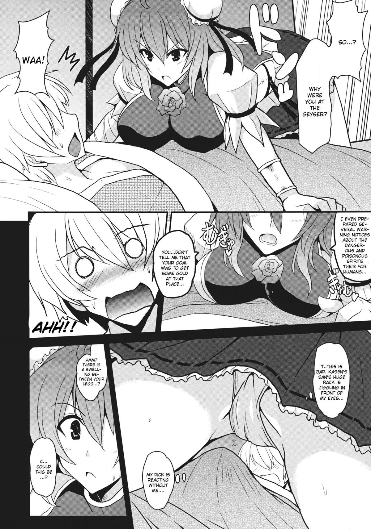 Gay Shaved Torotoro Kasen - Touhou project Gay Party - Page 6