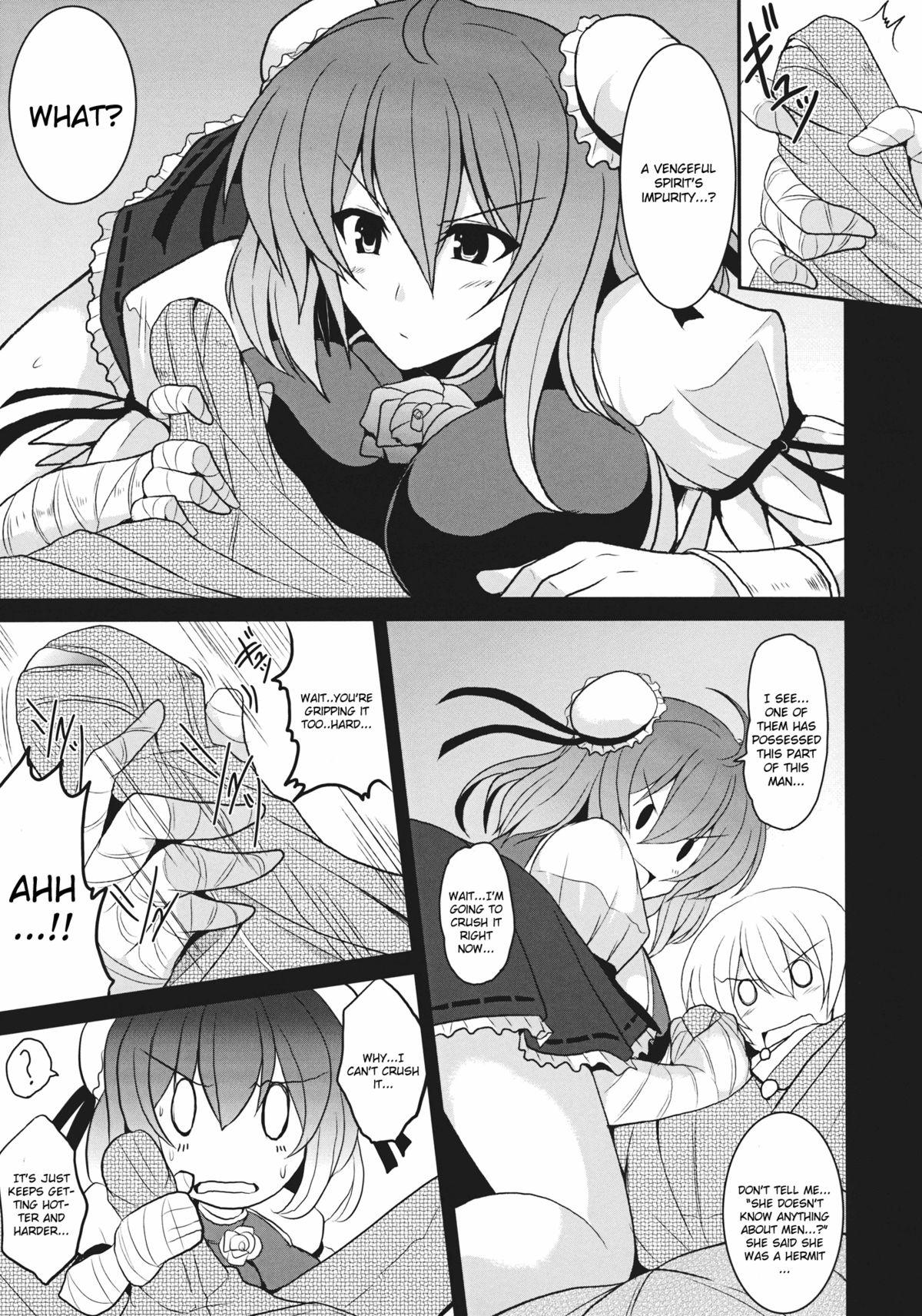 Bunda Torotoro Kasen - Touhou project Naked Sluts - Page 7