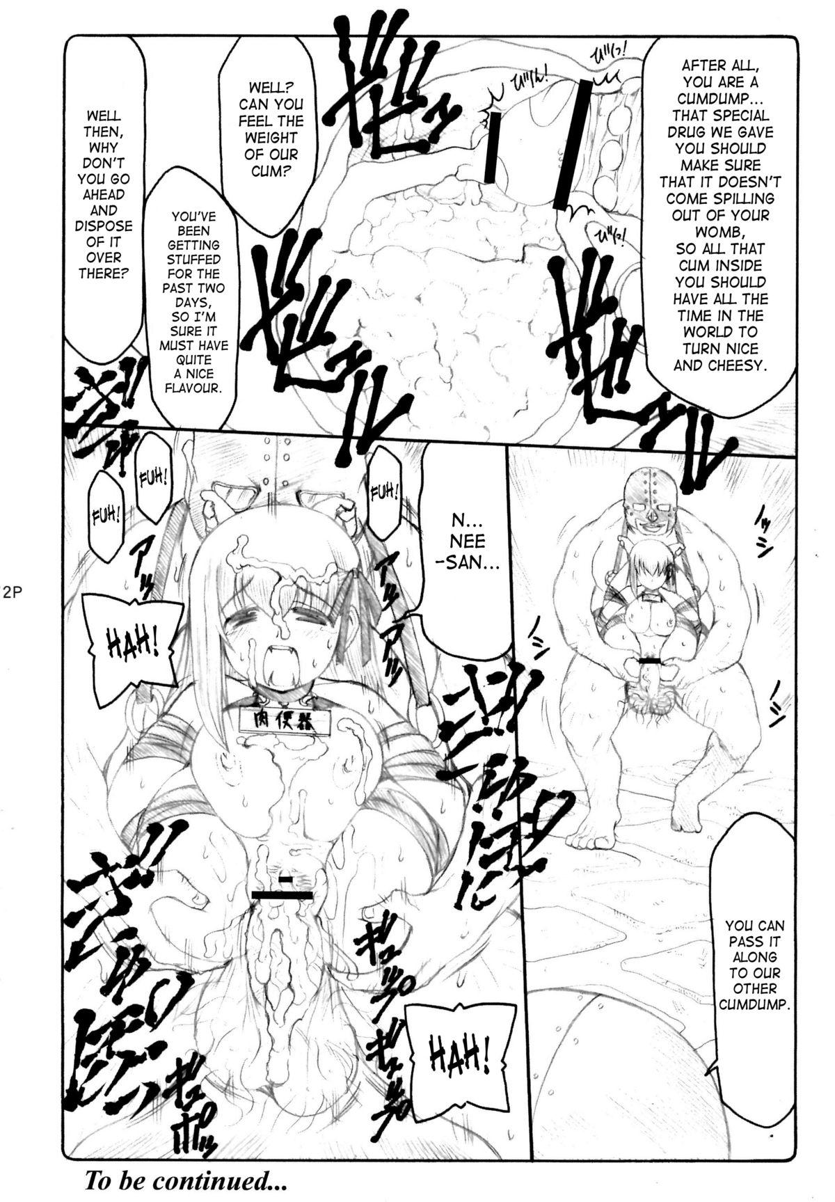 Kotori 4 & 6 Extra Pages 3