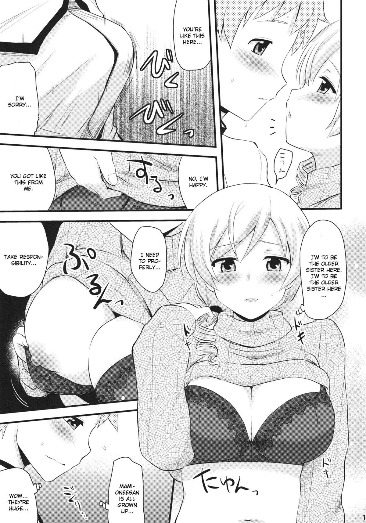 Tan Tomoe Mami - Puella magi madoka magica Family Sex - Page 12