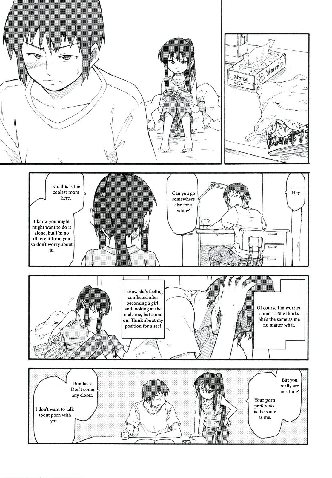 Best Blow Jobs Ever Suzumiya Haruhi Manga Suzumiya Haruhi Kyon no Tea of Sagittarius Herb - The melancholy of haruhi suzumiya Grandmother - Page 3