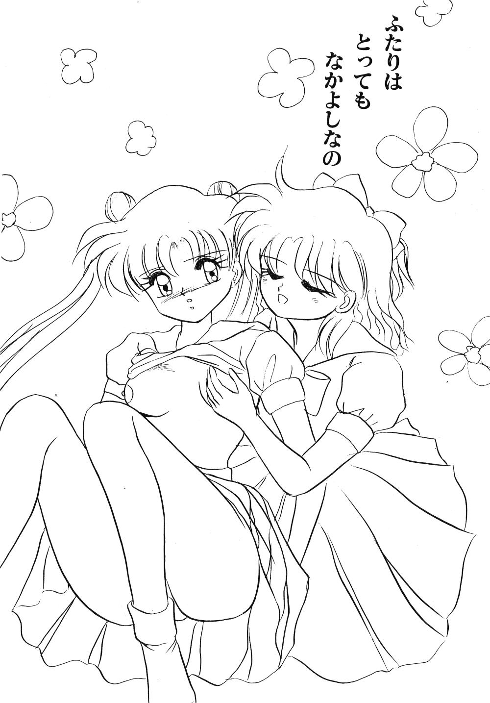 Sloppy Peke Peke 4 - Sailor moon Ranma 12 Yawara Romantic - Page 70