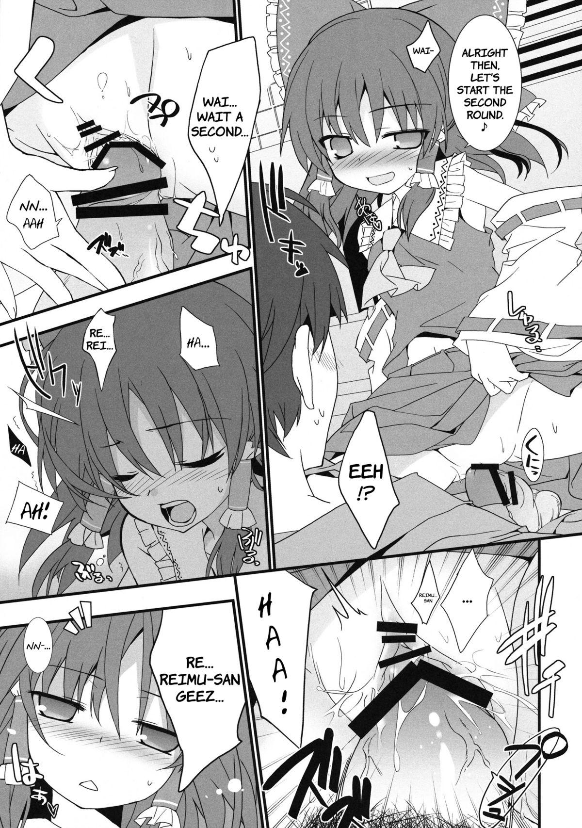 Gay Oralsex Mikochin Chuudoku - Touhou project Squirt - Page 8