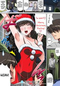 Seiya no Negaigoto | A Wish on Christmas Eve 1