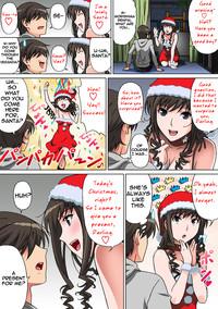 Oldman Seiya No Negaigoto | A Wish On Christmas Eve Amagami Hardcore Rough Sex 2