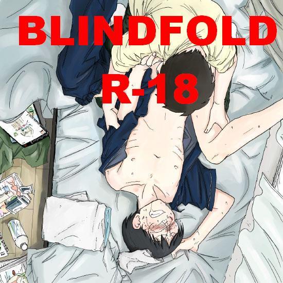 Blindfold 0