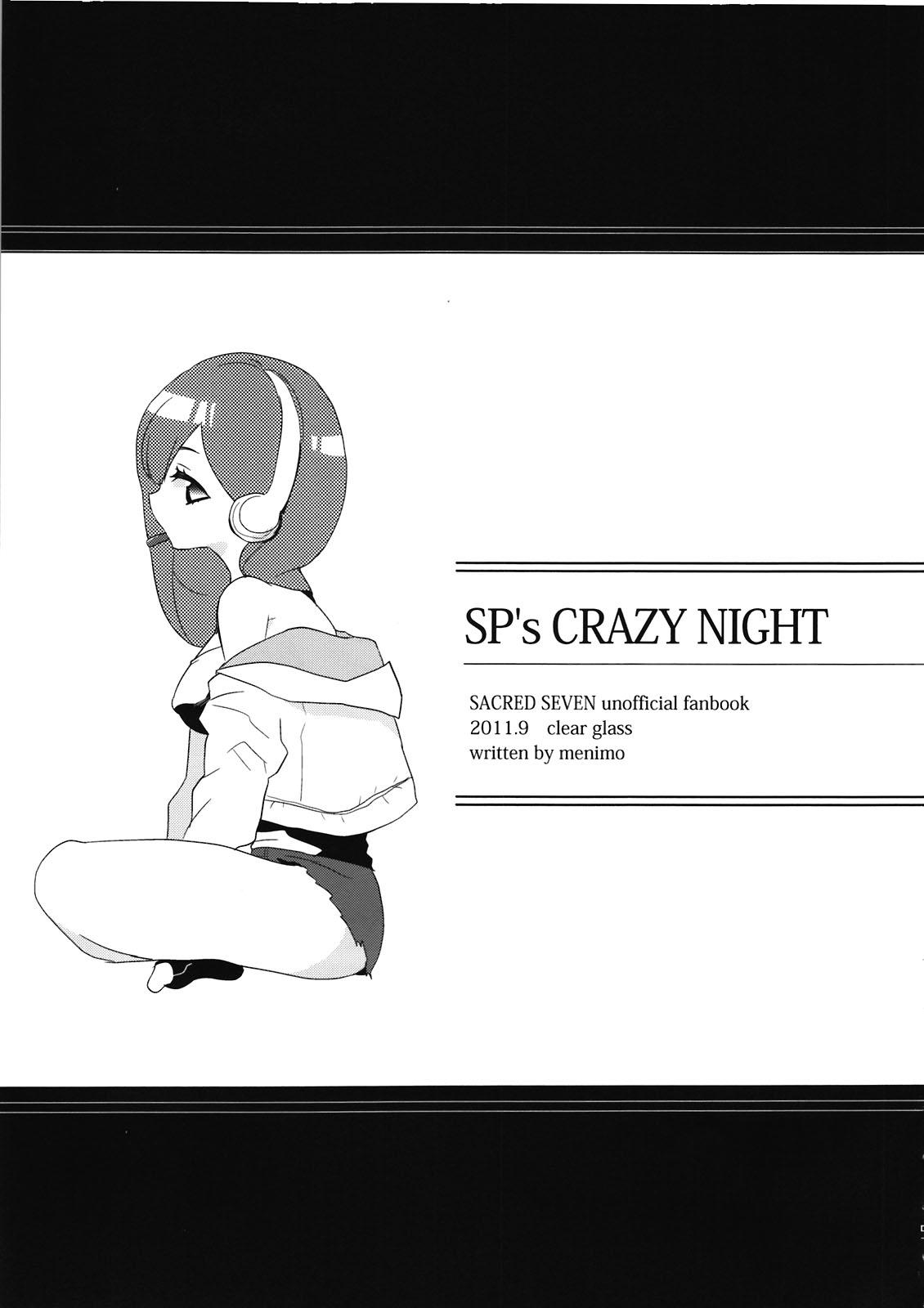 SP's CRAZY NIGHT 4