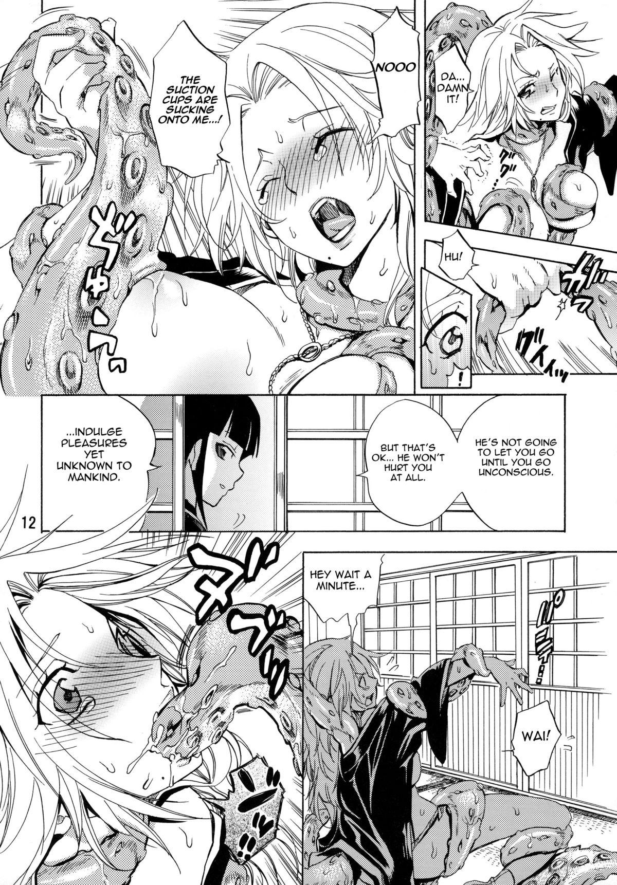Throatfuck Nurunuru Panic! | Slimy Panic! - Bleach Nuru - Page 11