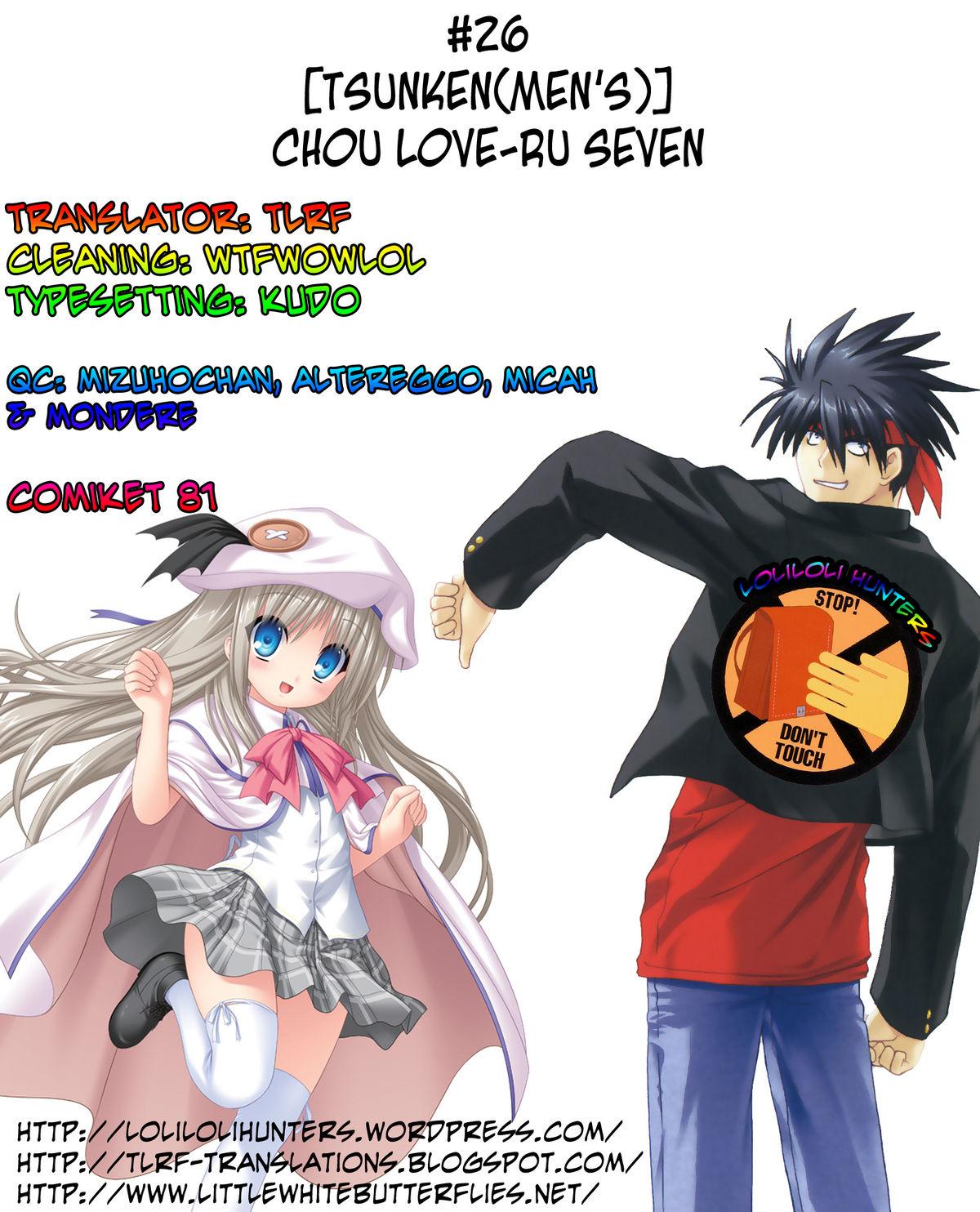 Clitoris Chou LOVE-ru Seven - To love-ru Novia - Page 35
