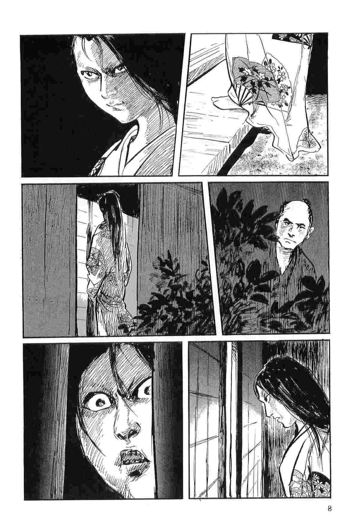 Swallowing Hanzou no Mon Vol.3 Flashing - Page 11