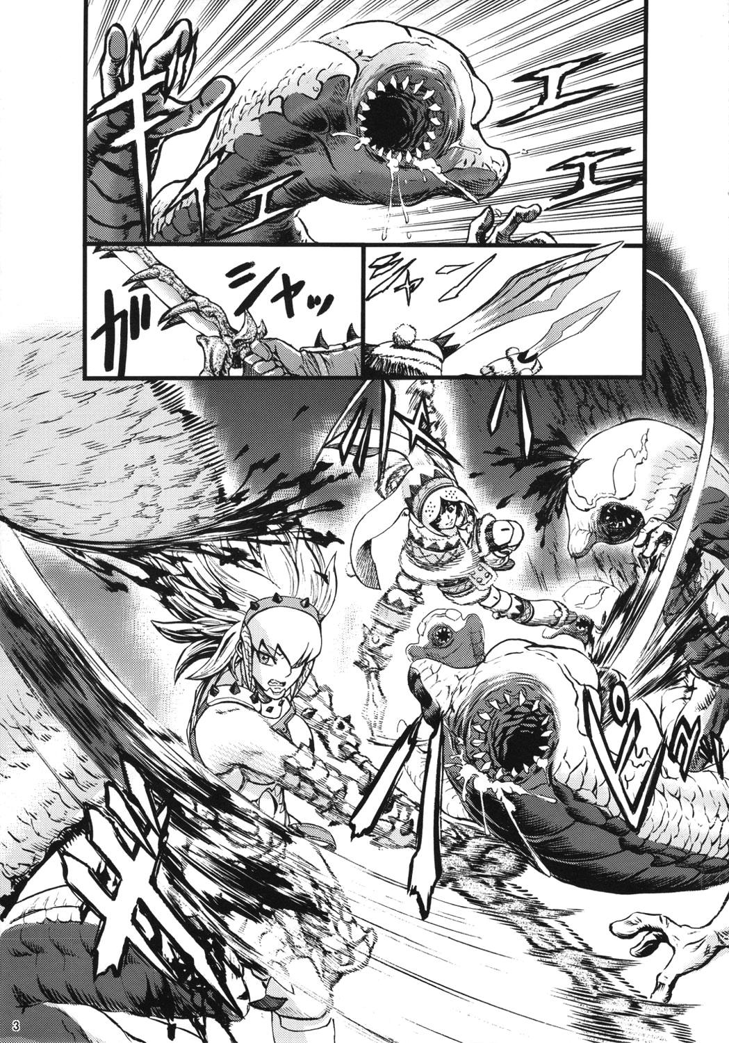 Mexicana Hunter farm - Monster hunter Phat Ass - Page 4