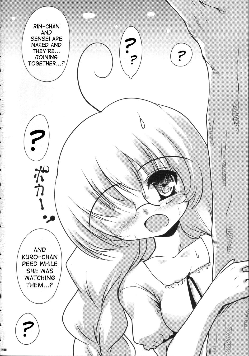Petite Porn Yuuwaku no Jikan | Time of Temptation - Kodomo no jikan Fleshlight - Page 29